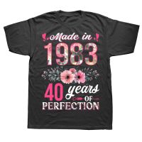 Made In 1983 Floral 40 Year Old T Shirt Summer Style Graphic Cotton Streetwear Short Sleeve Birthday Gifts T shirt Mens Clothing XS-6XL