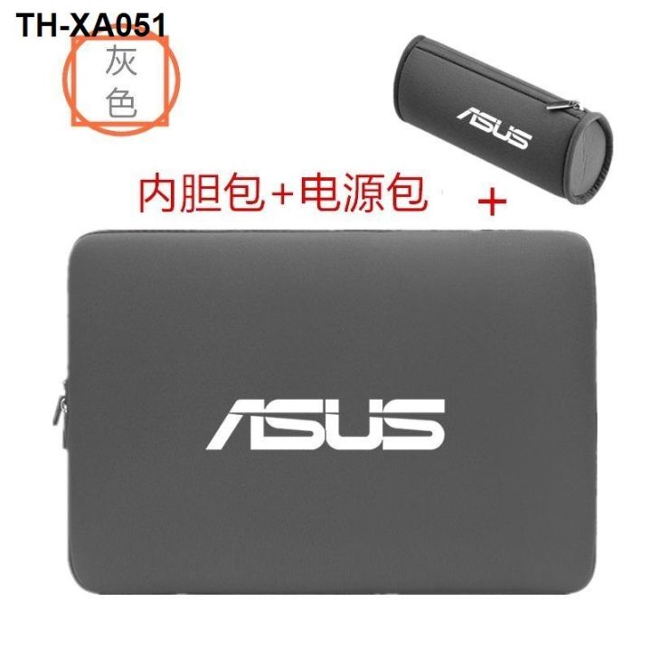 2021-asus-ling-yao-deluxe13-bag-14-inches-e410-bladder-pro15