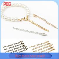 PDG 40pcs/lot การขยายออกไป โซ่ต่อหาง สากลสากลสากล น้ำหนักเบา ถาดฐานสร้อยข้อมือ ของใหม่ ดีไอวาย ตะขอก้ามปู กำไลข้อมือสร้อยข้อมือ