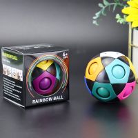 เครื่องมือที่มีประโยชน์สำหรับการลดความดันฟุตบอล Rainbow Ball Cube 12-Hole Inligence Stress Relief Ball Magic Ball Toy