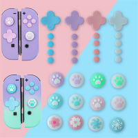 7pcs/set Thumb Grip Cap ABXY Direction Key Trigger Button Sticker Protective Cover Kit For Nintendo Switch Joy-con Controller Controllers