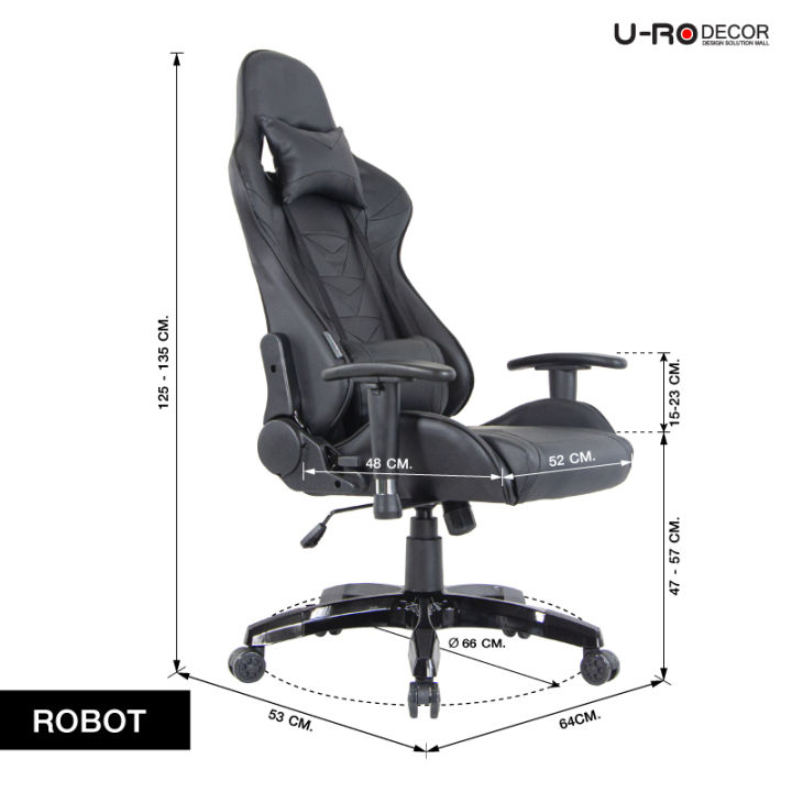 u-ro-decor-เก้าอี้เล่นเกมส์-ปรับสูง-ต่ำได้-รุ่น-robot-โรบ็อต-เก้าอี้สำนักงาน-ปรับเอนได้-180-องศา-พนักวางแขนปรับสูง-ต่ำได้-และปรับซ้าย-ขวาได้