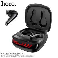 ❗️❗️ SALE ❗️❗️ Hoco ES43 TWS หูฟังบลูทูธรูปทรง in ear หูฟังไร้สาย!! หูฟัง Headphones &amp; Headsets ออกกำลังกาย เล่นเกมส์ มาตรฐาน เอนกประสงค์ แข็งแรง ทนทาน บริการเก็บเงินปลายทาง ราคาถูก คุณภาพดี โปรดอ่านรายละเอียดก่อนสั่ง