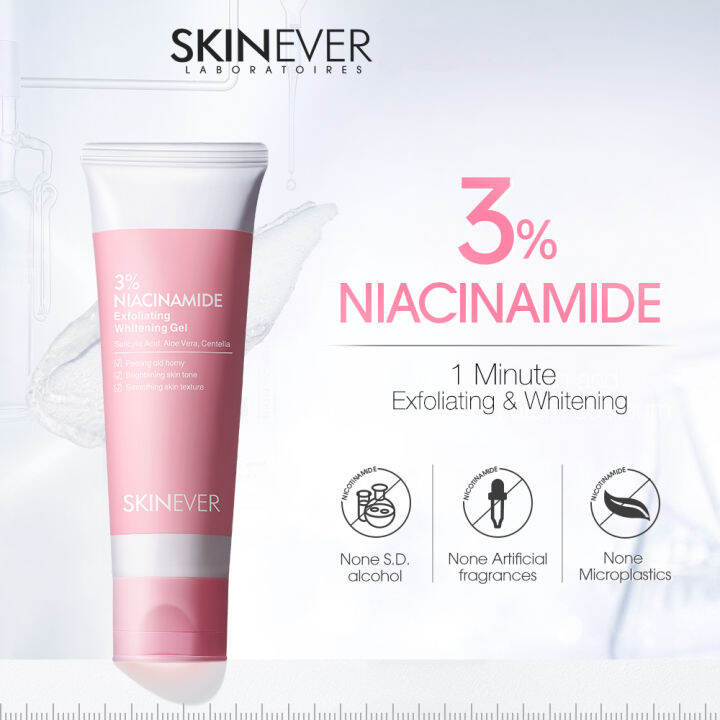 SKINEVER Niacinamide pink Exfoliating Gel Whitening Facial Body Scrub