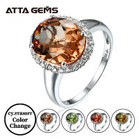 Zultanite изменение цвета Sterling Silver Ring Created Zultanite for Women Color Change Stone Design Fine Jewelry Wedding