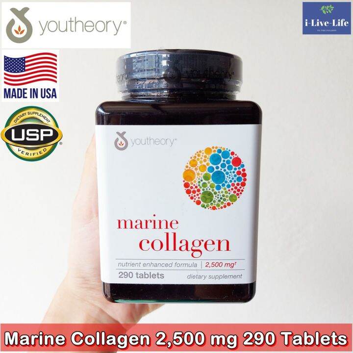 มารีน-คอลลาเจน-marine-collagen-2-500-mg-290-tablets-youtheory-hydrolyzed-fish-collagen