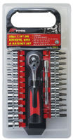 ชุดบ็อกก๊อกแก๊ก1/4และดอกไขควง 28 ชิ้น - SOCKET, BITS &amp; RATCHET SET - 28PC