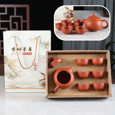 5-7pcs Chinese Style Creative Ceramic Tea Set One Pot Four Cups One Pot Six Cups Gift Box Tea Set Set Opening Gift Household Hot