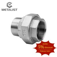 METALIST 1/2 "DN15 BSP หญิงและ DN15ชายกระทู้ SS304สหภาพท่อที่เหมาะสมเชื่อมต่ออะแดปเตอร์ C Oupler สำหรับน้ำก๊าซน้ำมัน