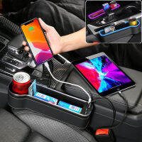 Universal Car Seat รอยแยกกล่องเก็บของ RGB Ambient Light Dual USB Port ที่วางแก้วศัพท์ Auto Seat Gap Organizer อุปกรณ์เสริม