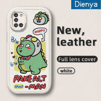 "Dienya เคสปลอกสำหรับ Samsung A31 M31 M31ลายการ์ตูนน่ารักสโปปซูเปอร์แมนไดโนเสาร์ใหม่โทรศัพท์ดีไซน์ด้านข้างดีไซน์ใหม่หนังฝาครอบ Lensa Kontak กล้องบางป้องกันเคสกันกระแทก"