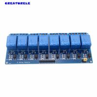 5V Electronic Timer Module 8-Channel Shield สำหรับ51 Avr Arm Logic Som Automotivo