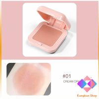 KANGBAN บลัชออนปัดแก้มโทนส้ม ชมพูพีช ปรับหน้าขาวสว่าง มีออร่า blush