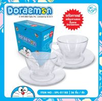 EPL-01183 เซ็ทแก้วกาแฟพร้อมจานรอง Doraemon ลิขสิทธิ์ถูกต้อง100%