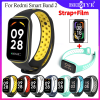 สาย for Xiaomi Redmi Band 2 อุปกรณ์เสริมสมาร์ทวอ สายนาฬิกาซิลิโคนอ่อนนุ่มสายสำรอง for Redmi Smart Band 2 สายนาฬิกา