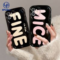 UPaitou เคสสำหรับ Realme C53 C55 C35 C33 C30 C30s C25Y C21Y C3 C25 50i C25s C20 C11 C20A 3D 50A 9i 5 5i 5S Narzo แฟชั่นที่มีตัวอักษรหยักที่ปิดป้องกันเนื้อนิ่ม TPU เคสโทรศัพท์ปิดขอบโค้งงอ