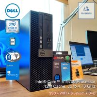 คอมพิวเตอร์ Dell Optiplex 5070 SFF - CPU Core i7-9700 Max 4.70GHz + SSD 1 TB + WIFI + บลูธูท สเปคแรงๆๆ