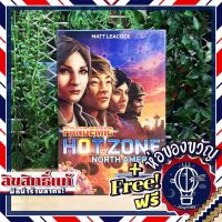 Pandemic: Hot Zone - North America แถมห่อของขวัญฟรี [บอร์ดเกม Boardgame]