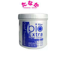 (1กระปุก) ทรีทเม้นท์ไบโอ bio Extra Super Cream Gold Treatment 500ml