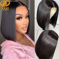 SSH Human Hair Wigs Bob Wigs Middle Part Natural Black Straight Brazilian Remy Short Human Hair Wigs For Black Women [ Hot sell ] Decoration Center