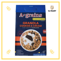 A-grains กราโนล่าคุกกี้เเอนด์ครีม 225 กรัม ตราอะเกรนส์