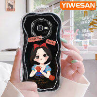 YIWESAN เคสป้องกัน J2นิ่มลายการ์ตูนสโนว์ไวท์2 J7ปลอกสำหรับ Samsung เคสมือถือกันกระแทกแบบใสสุดสร้างสรรค์เคสซิลิกาเจลปกป้อง