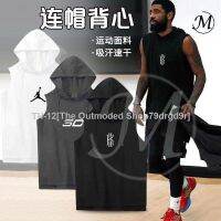 ▧ Basket Basketball Waistcoat Mens Sports Vest Quick-Drying Fitness Running Hoodie Irving Curry Jersey Warm-Up