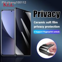 3D Curved Privacy Ceramic Soft Film for Xiaomi 12 12s Ultra 12X 13 Anti SPY Screen Protector for Xiaomi 13 Pro Lite 10s 11 Ultra