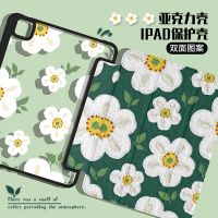 【 Ipad Air 4 】เคสอะคริลิค ลายดอกไม้สวยงาม พร้อมช่องใส่ปากกา สําหรับ iPad 2020 2021 Air5 10.9 gen 10 2022 gen9 gen8 gen7 10.2 Air1 2Gen5 gen6 9.7