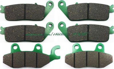 ∋✥⊙ for CAGIVA 1000 NAVIGATOR NAVIGATOR T 2000 - 2005 Disc Brake Pads Pill Front Rear 2004 2003 2002 2001