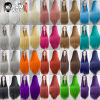 HSIU New High Quality 100cm Long Wigs high temperature fiber Synthetic Wigs Costume Cosplay Wigs Party Wigs 21 color