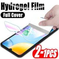 1 2PCS Front Hydrogel Film For Xiaomi Redmi 10A 10C Soft Screen Protectors Protection For Redmi Redmi10 10 C A Full Cover Phone