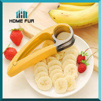 Home Fur ที่หั่นกล้วย หั่นไส้กรอก แตงกวา อุปกรณ์หั่นเอนกประสงค์ แบบมือกด