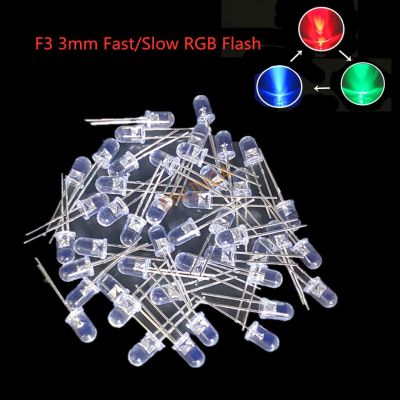 50pcs/lot F3 3mm Fast/Slow RGB Flash Red Green Blue Rainbow Multi Color Light Emitting Diode Round LED Full Color Electrical Circuitry Parts
