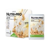 WAY เวย์โปรตีน Nutri-Pro นูทริโปร โปรตีนสกัดจากถั่วเหลือง เวย์โปรตีน คอนเซนเตรต Nutri Pro Nfinite Legacy Whey Protein  อาหารเสริม