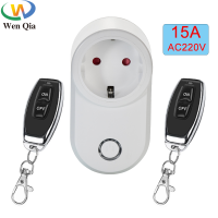 Wireless Remote Control Switch Electric Socket EU FR Universal Plug 433 Mhz 220v Smart Switch 15A Electrical Outlets For Light