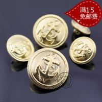 Top quality fashion vintage anchor fashion overcoat suit jacket button Copper metal button 30pcs per lot 15mm buttons