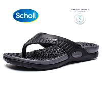 Scholl รองเท้าแตะสำหรับนวดรองเท้าแตะสไตล์ใหม่และรองเท้าแตะสำหรับผู้ชายรองเท้าแตะเพื่อสุขภาพบ้านพื้นแบนด้านนอกสวมใส่ได้ทุกแบบ