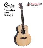 กีตาร์โปร่งไฟฟ้า Gusta Mini 3E II 36 นิ้ว