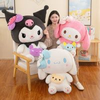 ใหม่40/50ซมน่ารัก Sanrio Kuromi Cinnamoroll หมอนตุ๊กตาของเล่นตุ๊กตาการ์ตูนอะนิเมะ Hiasan Kamar ตุ๊กตาของขวัญ