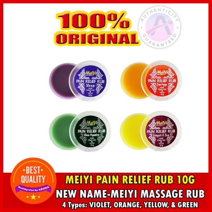 bigbox1 Creations Spa Essentials Pain Relief Rub 10g NEW Name Meiyi