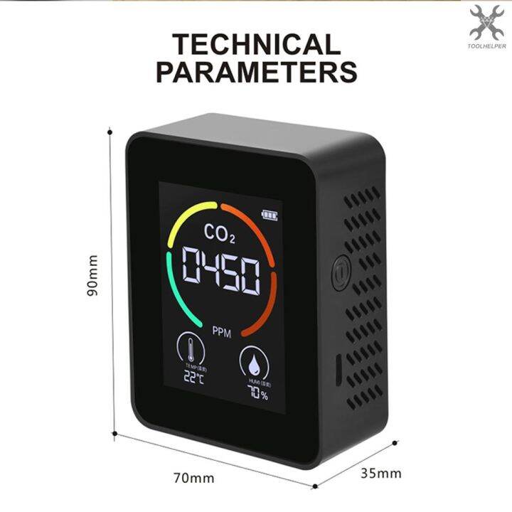 t-amp-h-เครื่องวัดอุณหภูมิความชื้นดิจิตอลแบบพกพาตรวจจับคุณภาพอากาศ-co2