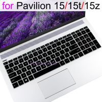 for HP Pavilion 15 Keyboard Cover 15-AB 15-AU 15-CB 15-CC 15-CD 15-Ck 15-CX Silicone Laptop Protector Skin Case TPU Accessories