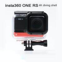 สำหรับ Insta360 One Rs ดำน้ำเชลล์เปลือกกันน้ำ4K รุ่นมุมกว้างกันน้ำ60เมตรเกราะป้องกัน