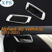 Xps 2ชิ้น Alphard 30 Vellfire 30(2015-2022) AH30 Anh30 Agh30มื่อจับประตูด้านในกรอบตกแต่งตกแต่งภายในรถป้องกัน