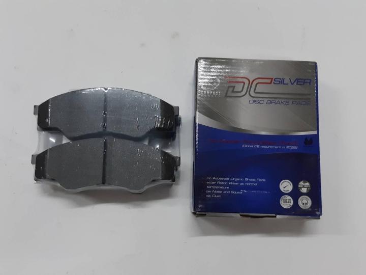 compact-brakes-dcc-690-ผ้าเบรคหน้าสำหรับ-toyota-vigo-วีโก้-2-5-3-0-2wd-ปี-2004-2008-ผ้าเบรก-วีโก้ขับสองต้วเตี้ยโฉมแรก-dcc-690