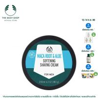 THE BODY SHOP MACA ROOT &amp; ALOE SOFTENING SHAVING CREAM FOR MEN 200ml. เดอะบอดี้ ช็อป มาคา รูท แอนด์ อโล ซอฟเทนนิ่ง เชฟวิ่ง ครีม ฟอร์ เมนทำความสะอาดผิวหน้า โฟม ออร์แกนิค เรียบเนียน