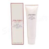 Shiseido gentle cleansing cream 125ml ผลติภันฑ์ทำความสะอาดผิวหน้า