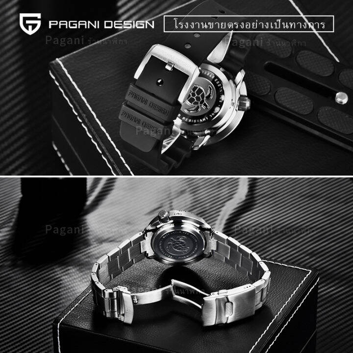 pagani-design-45-มม-อัตโนมัตินาฬิกา-seiko-nh35-เซรามิค-bezel-300-m-กันน้ำคริสตัลแซฟไฟร์กีฬาผู้ชายนาฬิกา-pd-1695