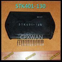 1ชิ้น STK401-130 STK 401โมดูลเครื่องขยายเสียงเสียง IC ใหม่ต้นฉบับ